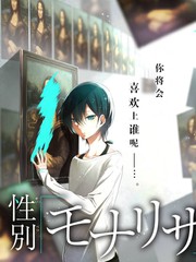 风车动漫p综艺声之形事务所海报